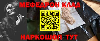 ПСИЛОЦИБИНОВЫЕ ГРИБЫ Среднеуральск