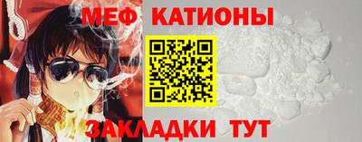 ПСИЛОЦИБИНОВЫЕ ГРИБЫ Среднеуральск
