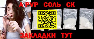 ПСИЛОЦИБИНОВЫЕ ГРИБЫ Среднеуральск