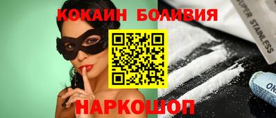 ПСИЛОЦИБИНОВЫЕ ГРИБЫ Среднеуральск