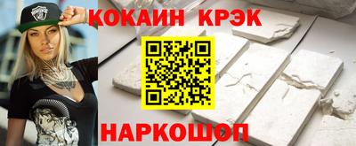 ПСИЛОЦИБИНОВЫЕ ГРИБЫ Среднеуральск