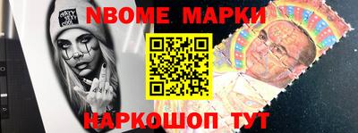 ПСИЛОЦИБИНОВЫЕ ГРИБЫ Среднеуральск