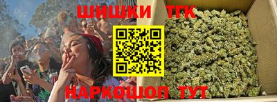 мдма Сланцы
