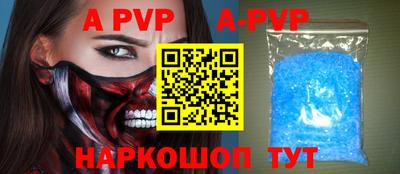 ПСИЛОЦИБИНОВЫЕ ГРИБЫ Среднеуральск