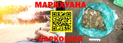 ПСИЛОЦИБИНОВЫЕ ГРИБЫ Среднеуральск