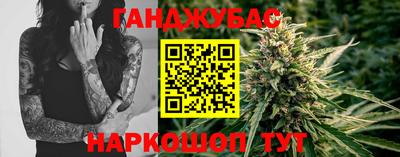 скорость Ставрополь