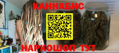соль ск Старая Купавна
