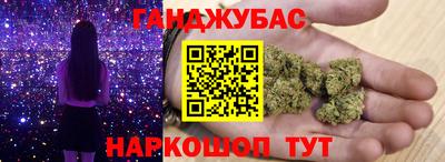 ПСИЛОЦИБИНОВЫЕ ГРИБЫ Среднеуральск