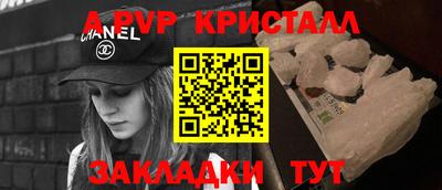 ПСИЛОЦИБИНОВЫЕ ГРИБЫ Среднеуральск