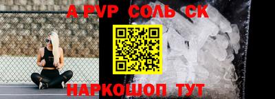 ПСИЛОЦИБИНОВЫЕ ГРИБЫ Среднеуральск