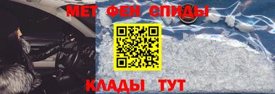 скорость Ставрополь