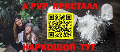 ПСИЛОЦИБИНОВЫЕ ГРИБЫ Среднеуральск