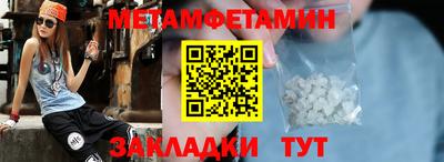 ПСИЛОЦИБИНОВЫЕ ГРИБЫ Среднеуральск