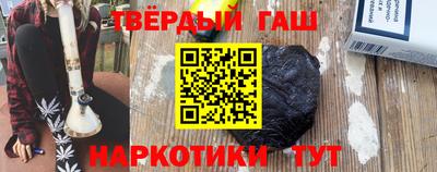 ПСИЛОЦИБИНОВЫЕ ГРИБЫ Среднеуральск