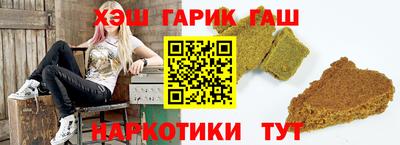 ПСИЛОЦИБИНОВЫЕ ГРИБЫ Среднеуральск