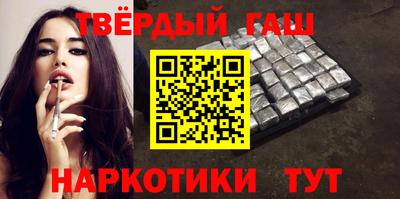 скорость Ставрополь