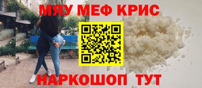 ПСИЛОЦИБИНОВЫЕ ГРИБЫ Среднеуральск