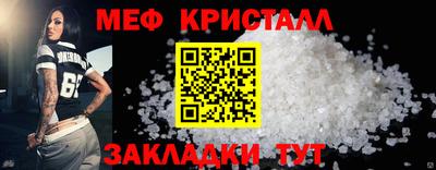 скорость Ставрополь