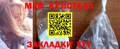 скорость Ставрополь